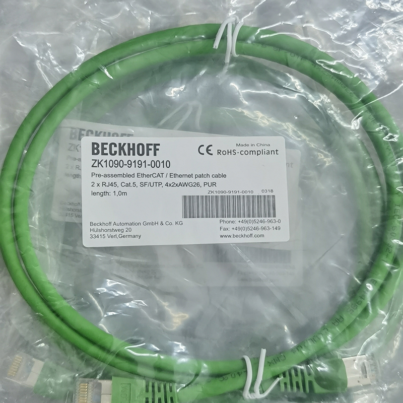 Authorized distributor of Beifu BECKHOFF in Germany to supply the entire series of Beifu BECKHOFF products